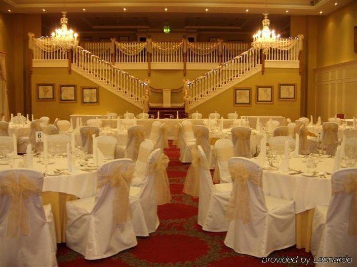 Gisborough Hall Hotel Гисборо Ресторан фото